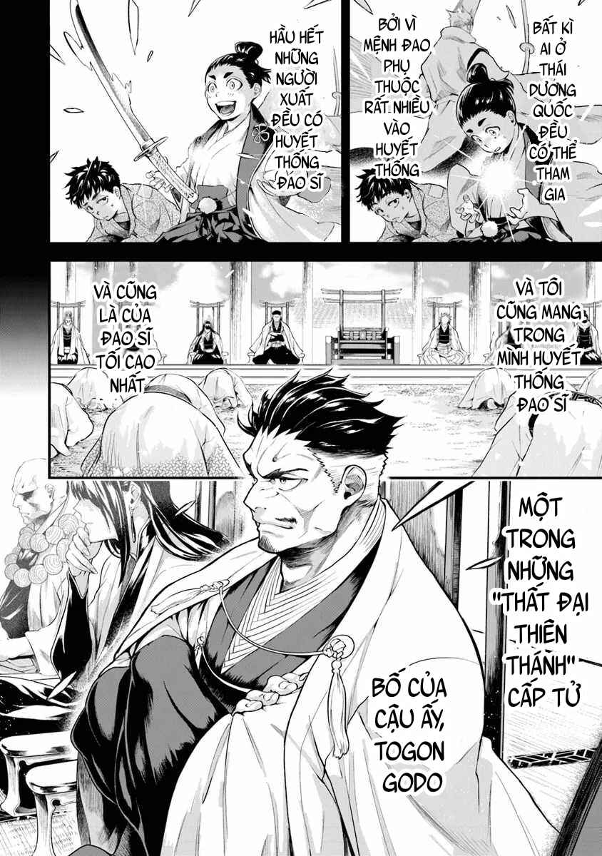 Bushinden - Ikenie ni Sasagerareta Ore wa, Kami ni Hirowaretakeshi wo Kiwameru Chapter 1.1 - Page 20