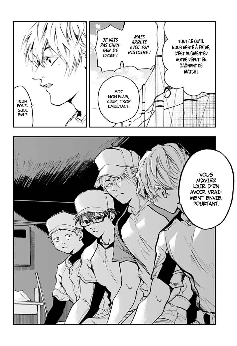 Oblivion Battery Chapter 9 - Page 20