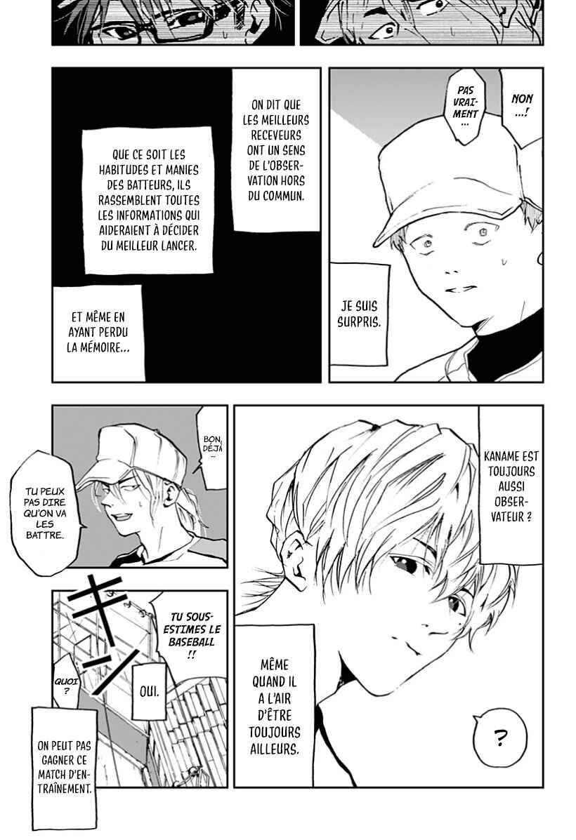 Oblivion Battery Chapter 9 - Page 21