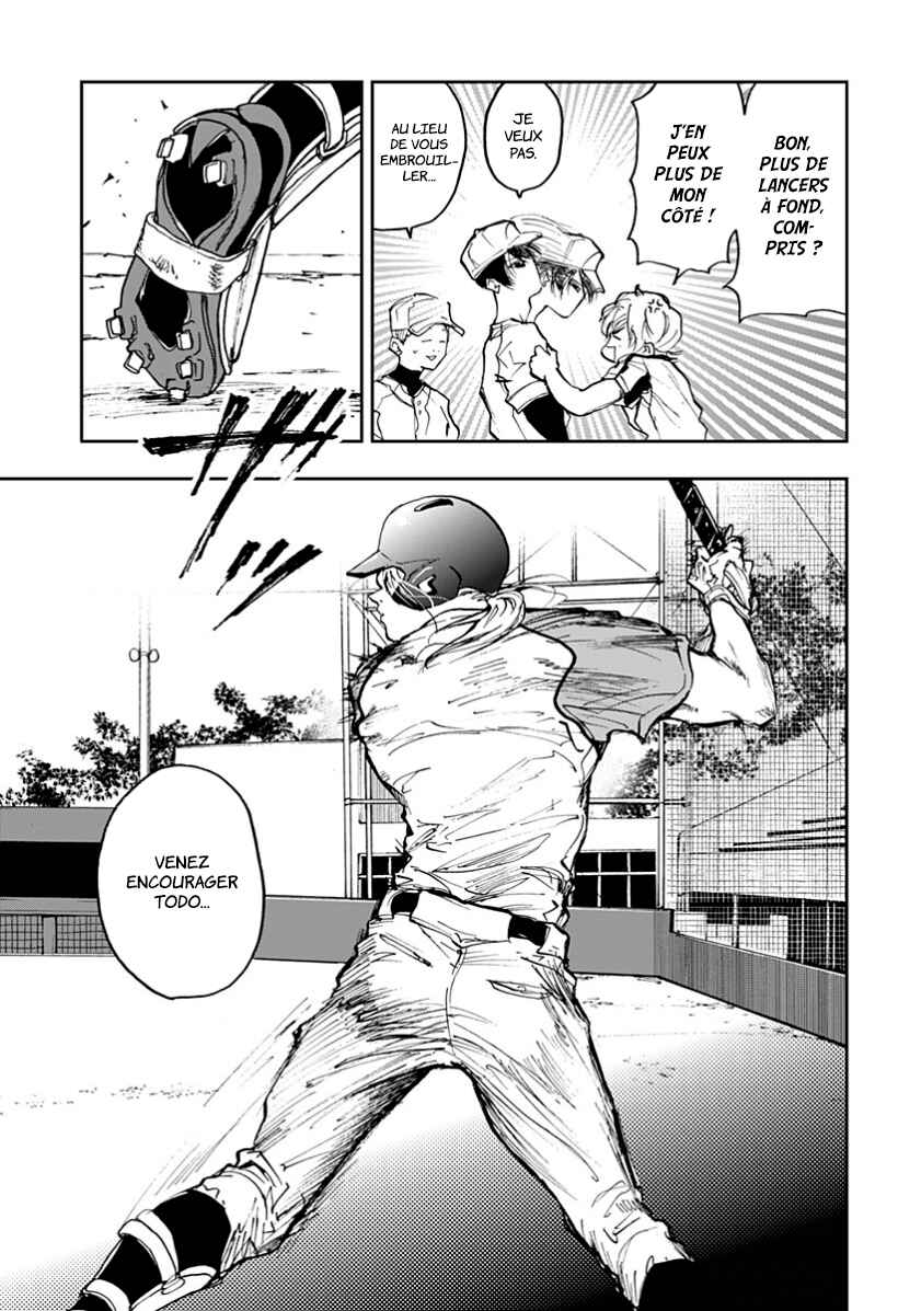 Oblivion Battery Chapter 9 - Page 5