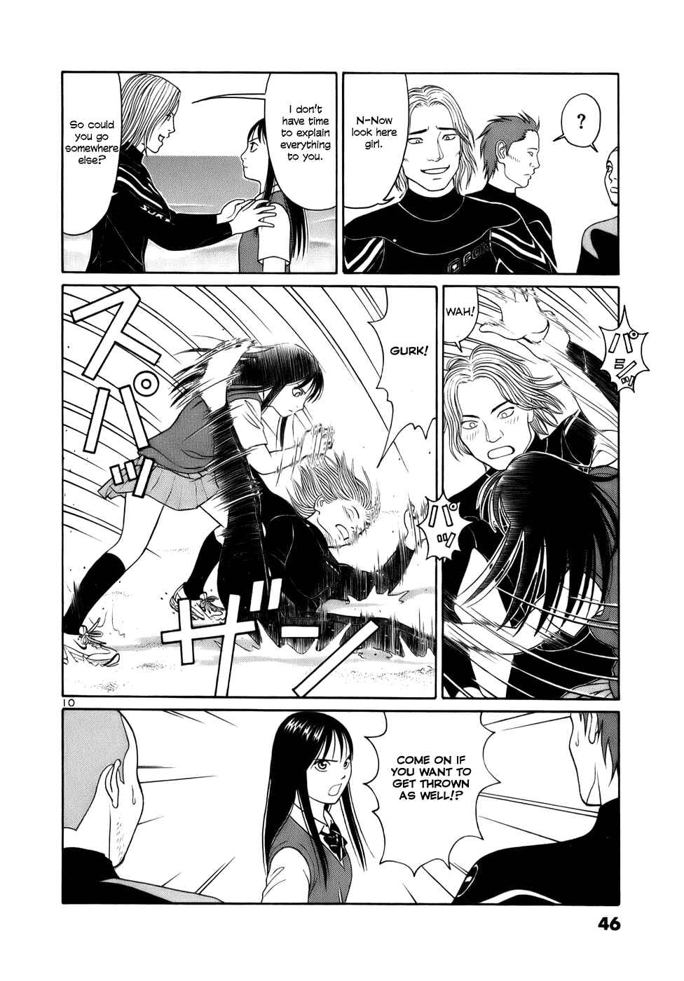 Tomehane! Suzuri Koukou Shodoubu Chapter 14 - Page 10
