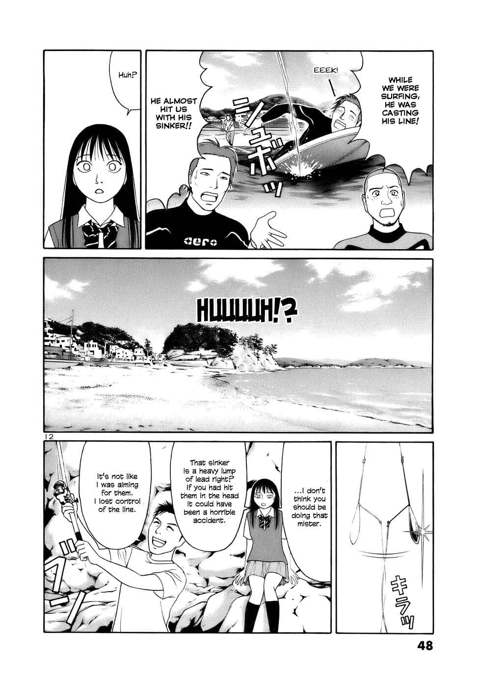 Tomehane! Suzuri Koukou Shodoubu Chapter 14 - Page 12