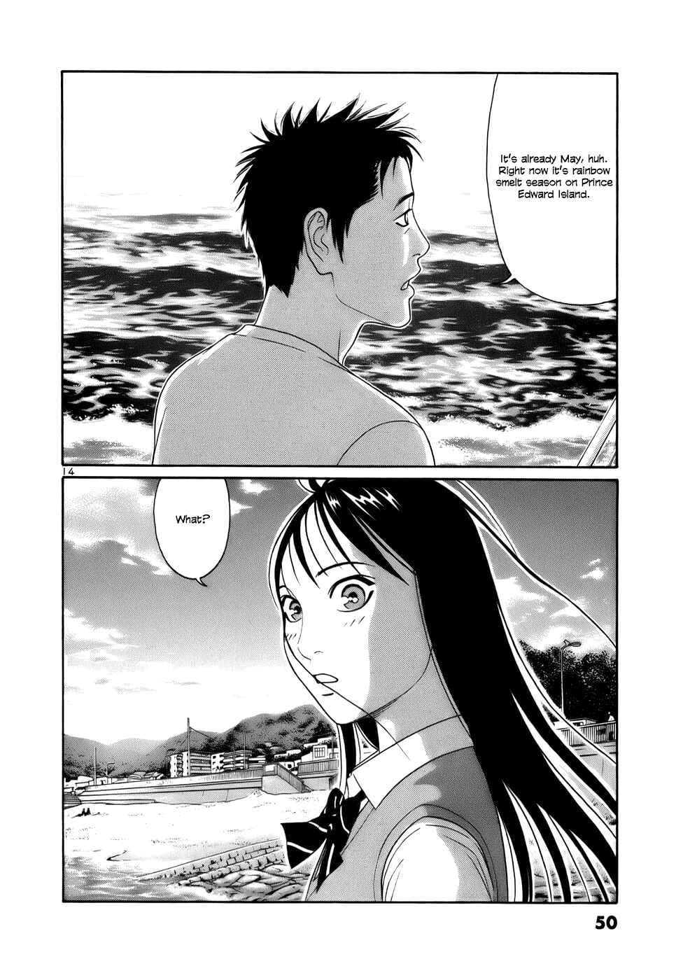 Tomehane! Suzuri Koukou Shodoubu Chapter 14 - Page 14