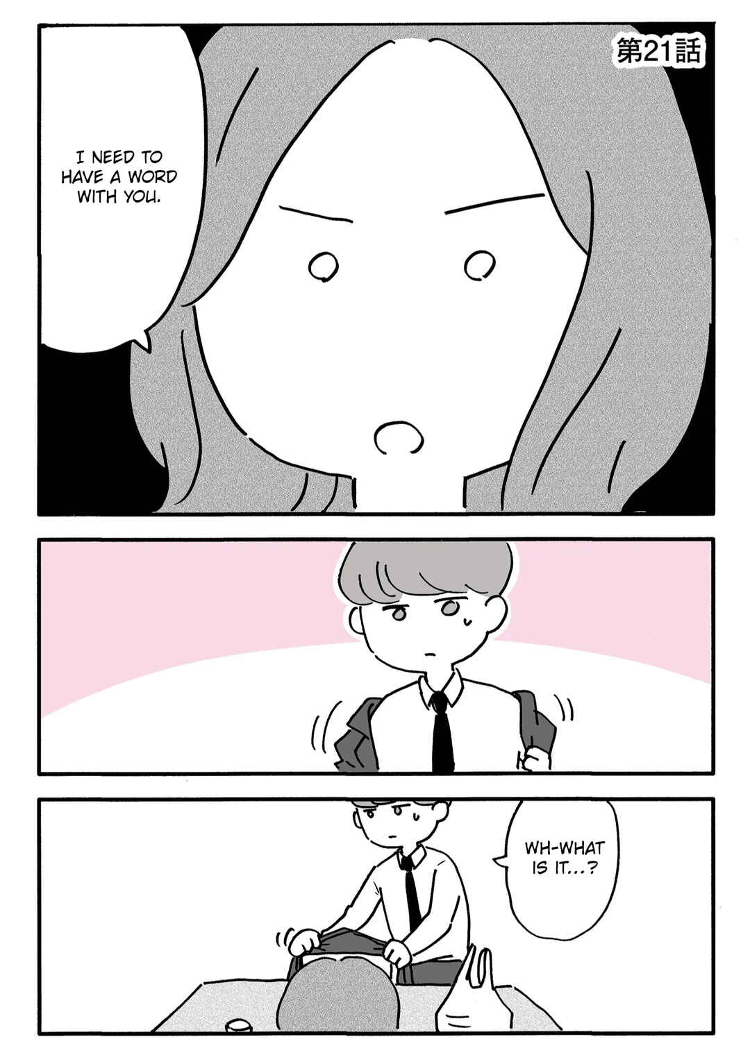 Shin'yuu no Furin Aite wa, Otto deshita Chapter 21 - Page 1