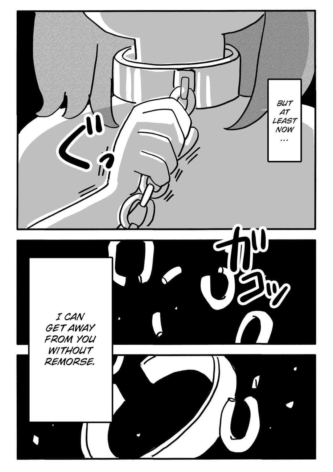Shin'yuu no Furin Aite wa, Otto deshita Chapter 21 - Page 11