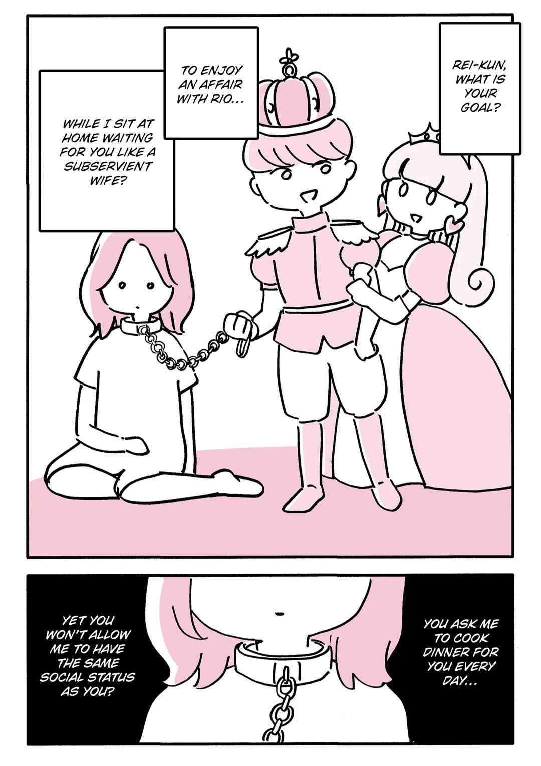 Shin'yuu no Furin Aite wa, Otto deshita Chapter 21 - Page 9