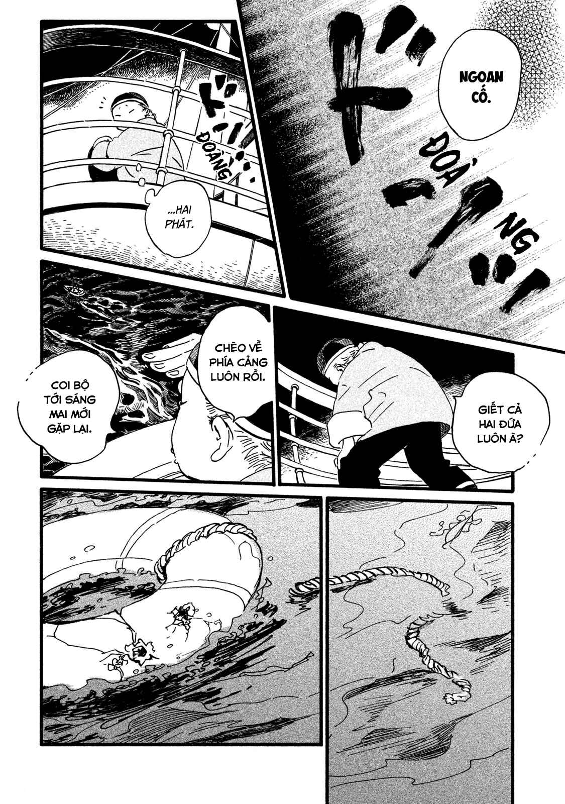Namida Ame to Serenade Chapter 19 - Page 14