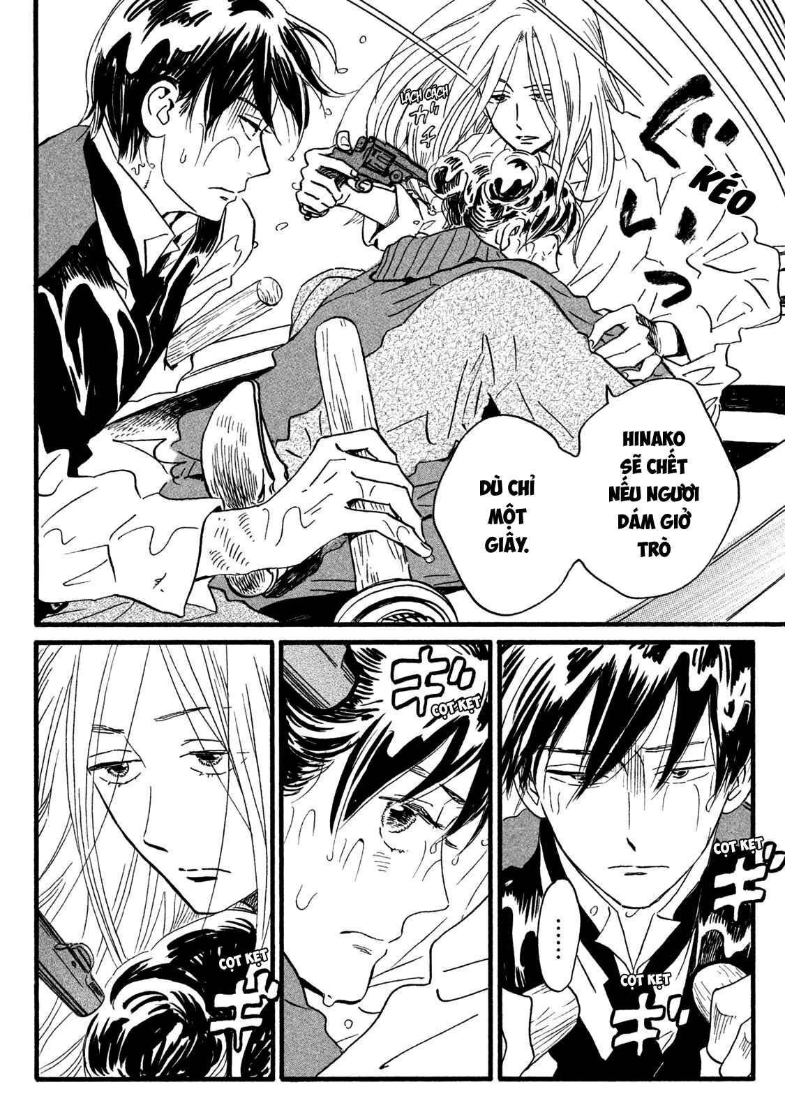 Namida Ame to Serenade Chapter 19 - Page 16