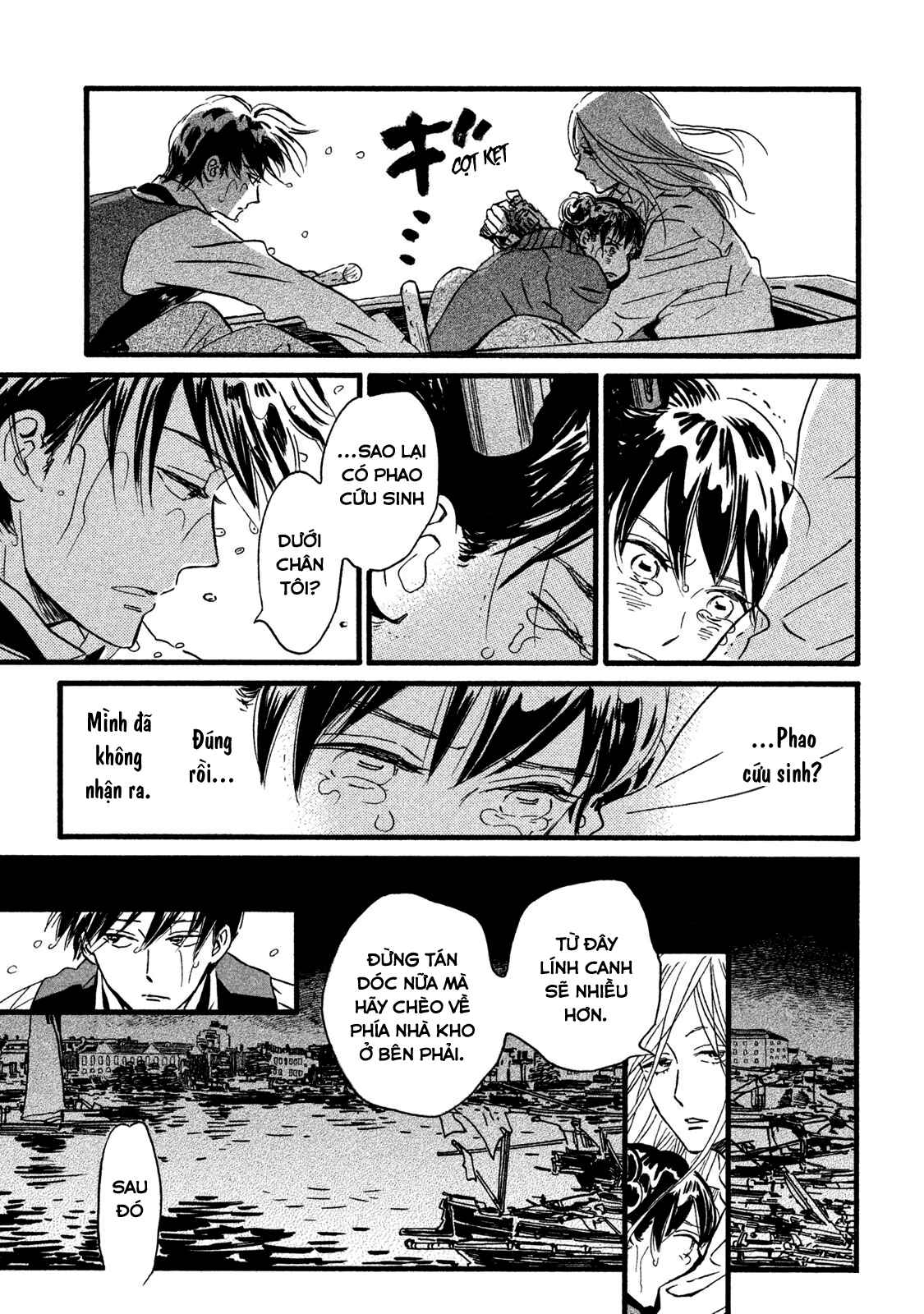 Namida Ame to Serenade Chapter 19 - Page 17