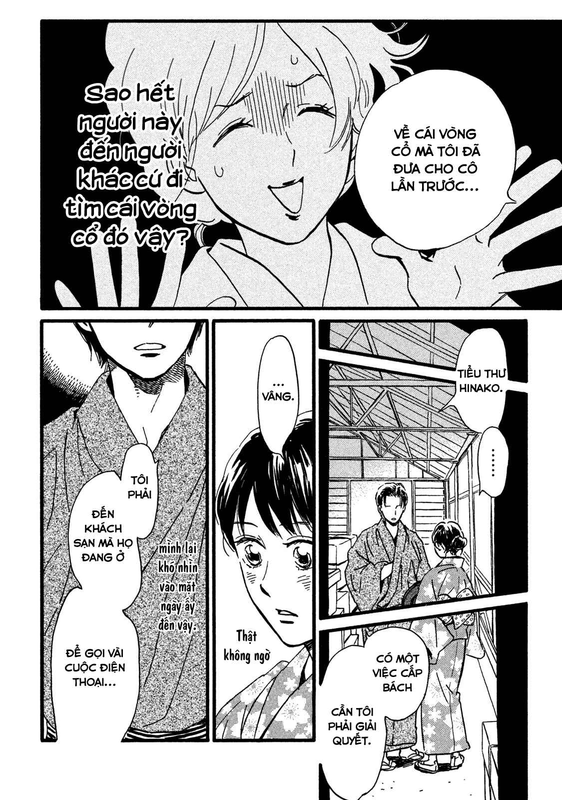 Namida Ame to Serenade Chapter 19 - Page 30
