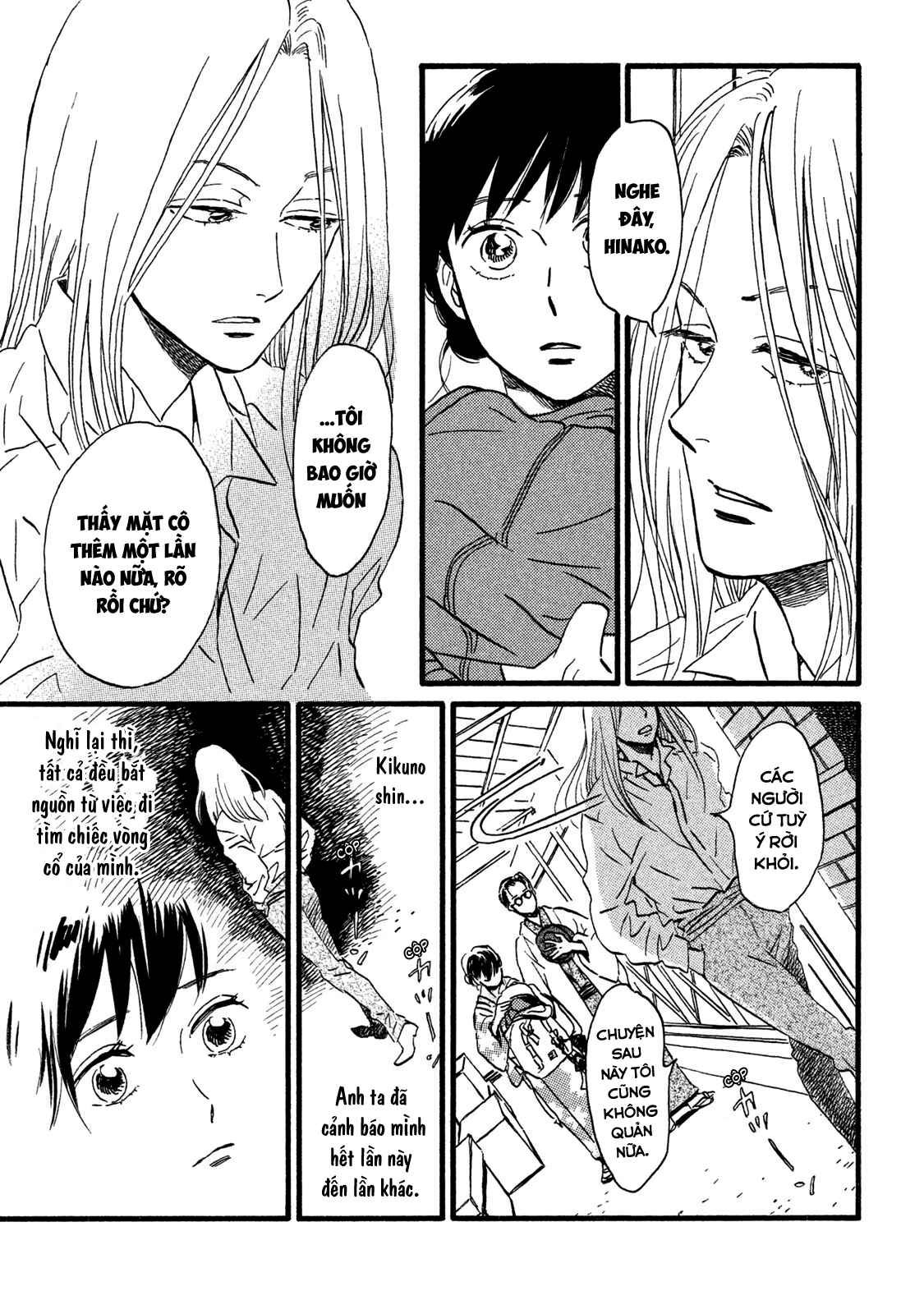 Namida Ame to Serenade Chapter 19 - Page 35