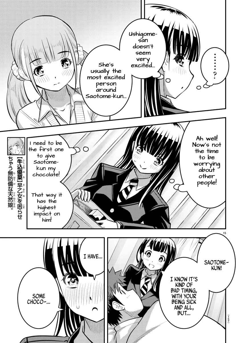 Yankee JK Kuzuhana-chan Chapter 78 - Page 15