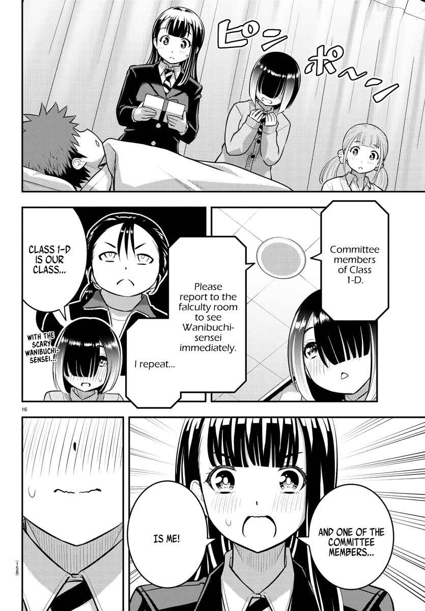 Yankee JK Kuzuhana-chan Chapter 78 - Page 16