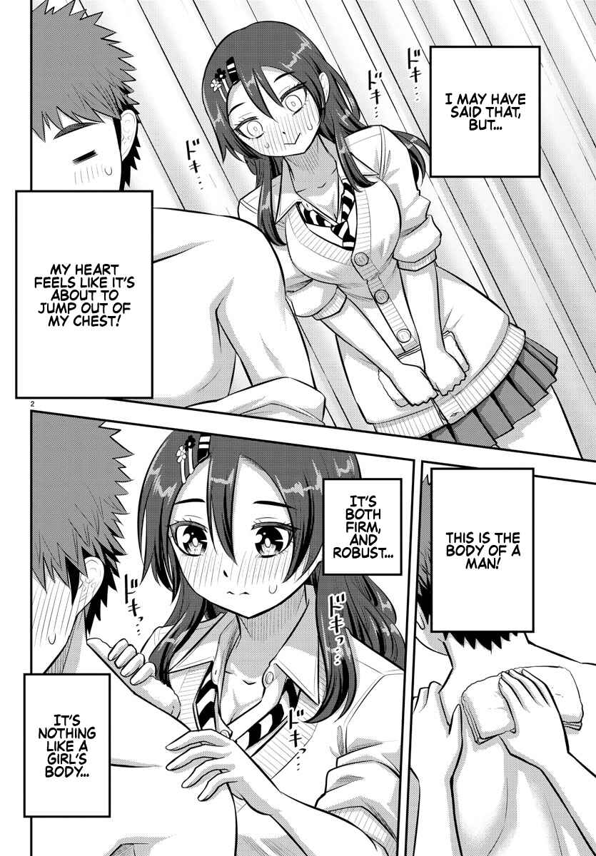 Yankee JK Kuzuhana-chan Chapter 78 - Page 2