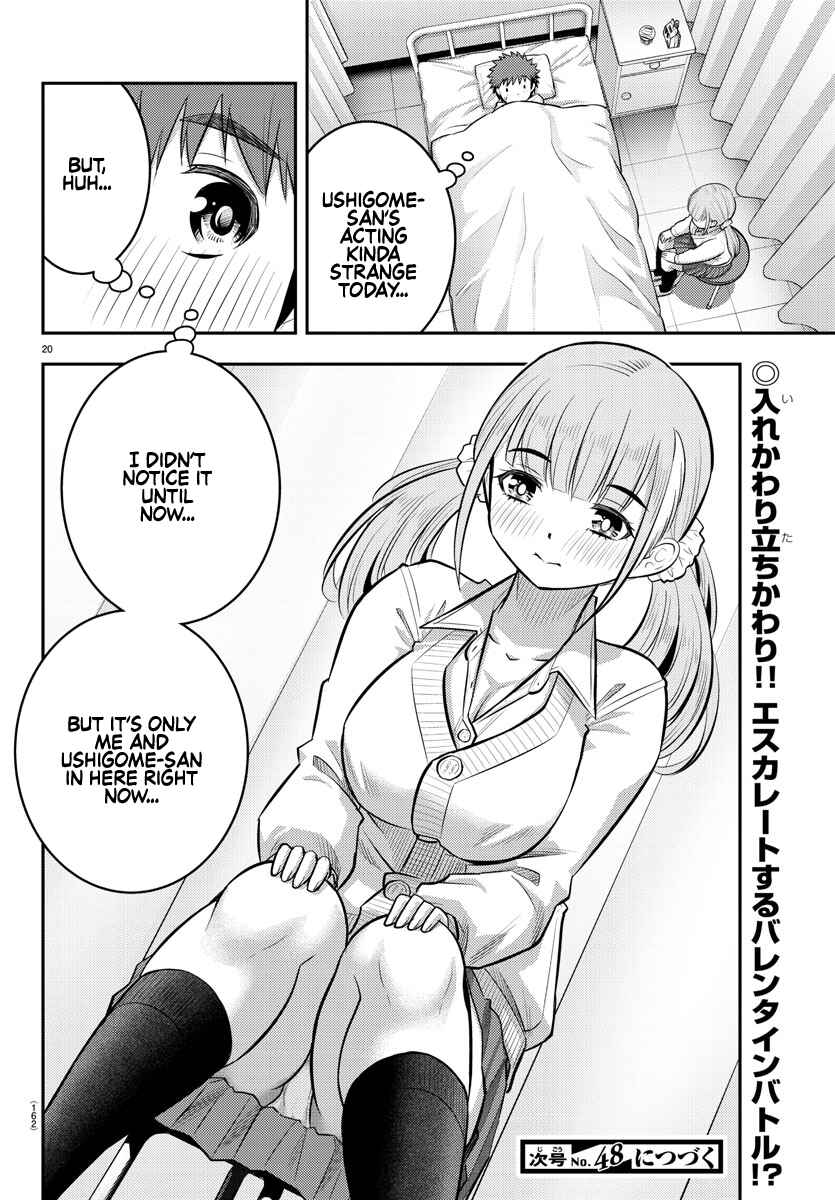 Yankee JK Kuzuhana-chan Chapter 78 - Page 20