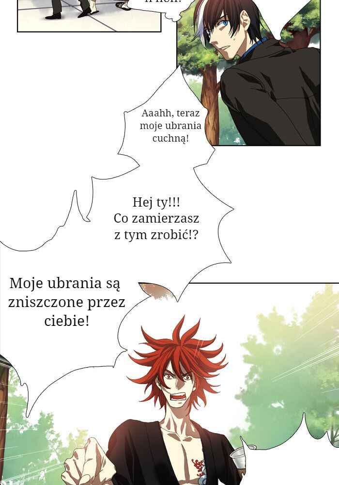 Teuksu Yeongneungnyeok Susaban Chapter 2 - Page 25