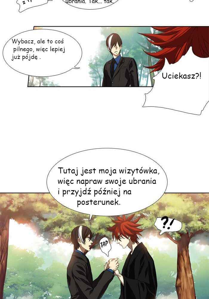 Teuksu Yeongneungnyeok Susaban Chapter 2 - Page 34