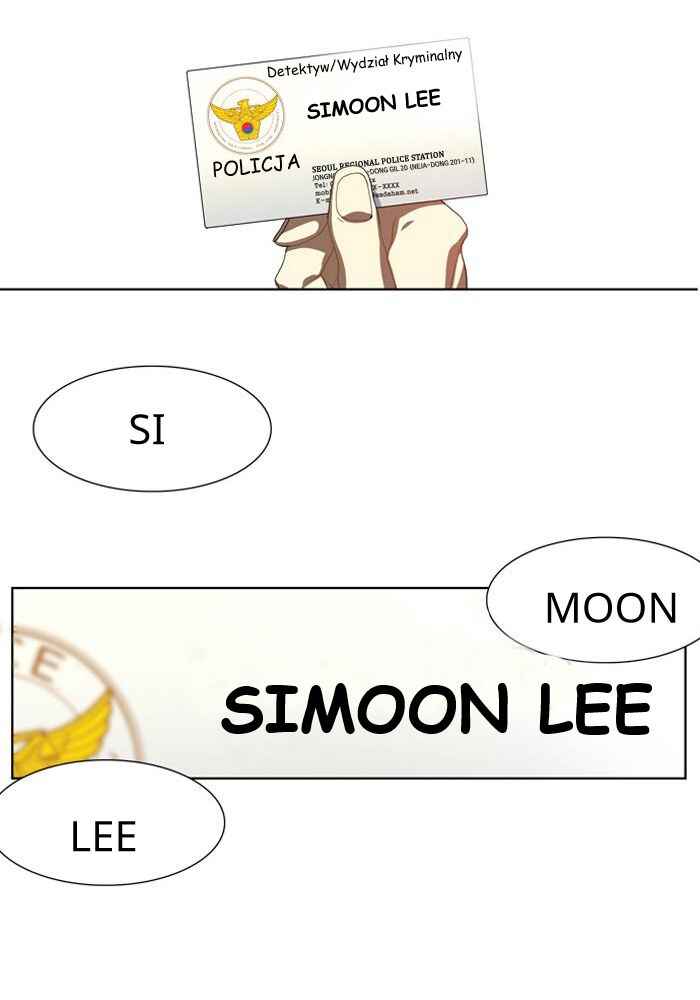Teuksu Yeongneungnyeok Susaban Chapter 2 - Page 40