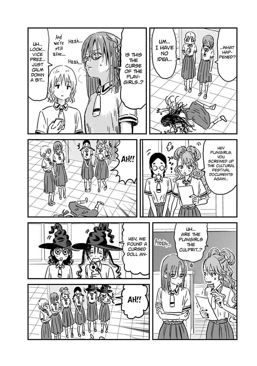 Asobi Asobase Chapter 69 - Page 12