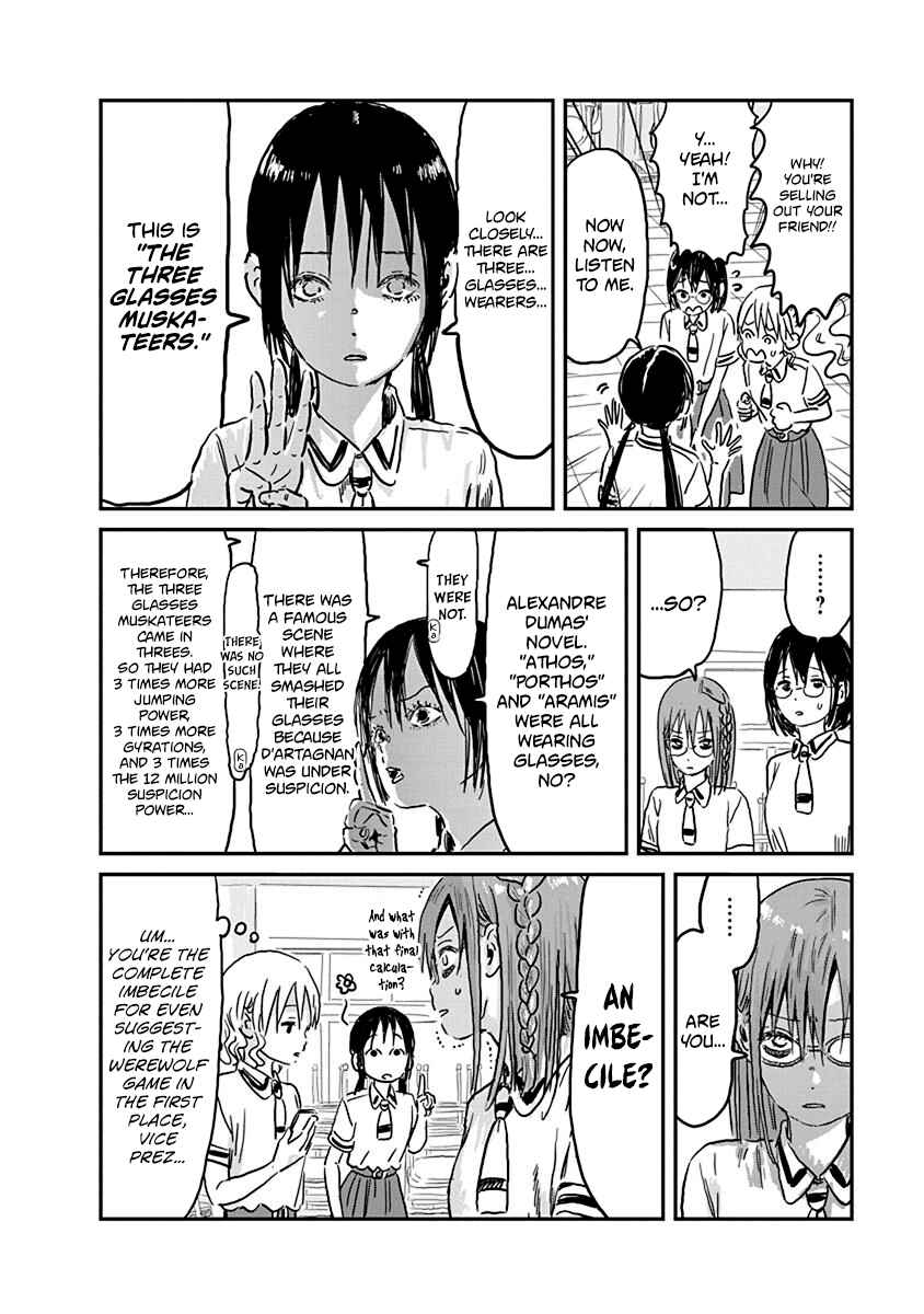 Asobi Asobase Chapter 69 - Page 16