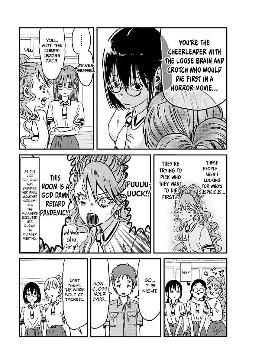 Asobi Asobase Chapter 69 - Page 21