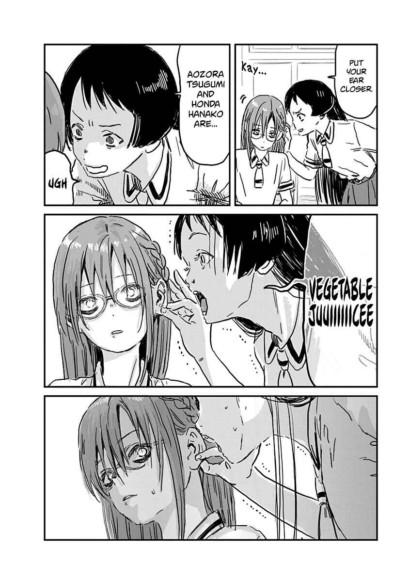 Asobi Asobase Chapter 69 - Page 6
