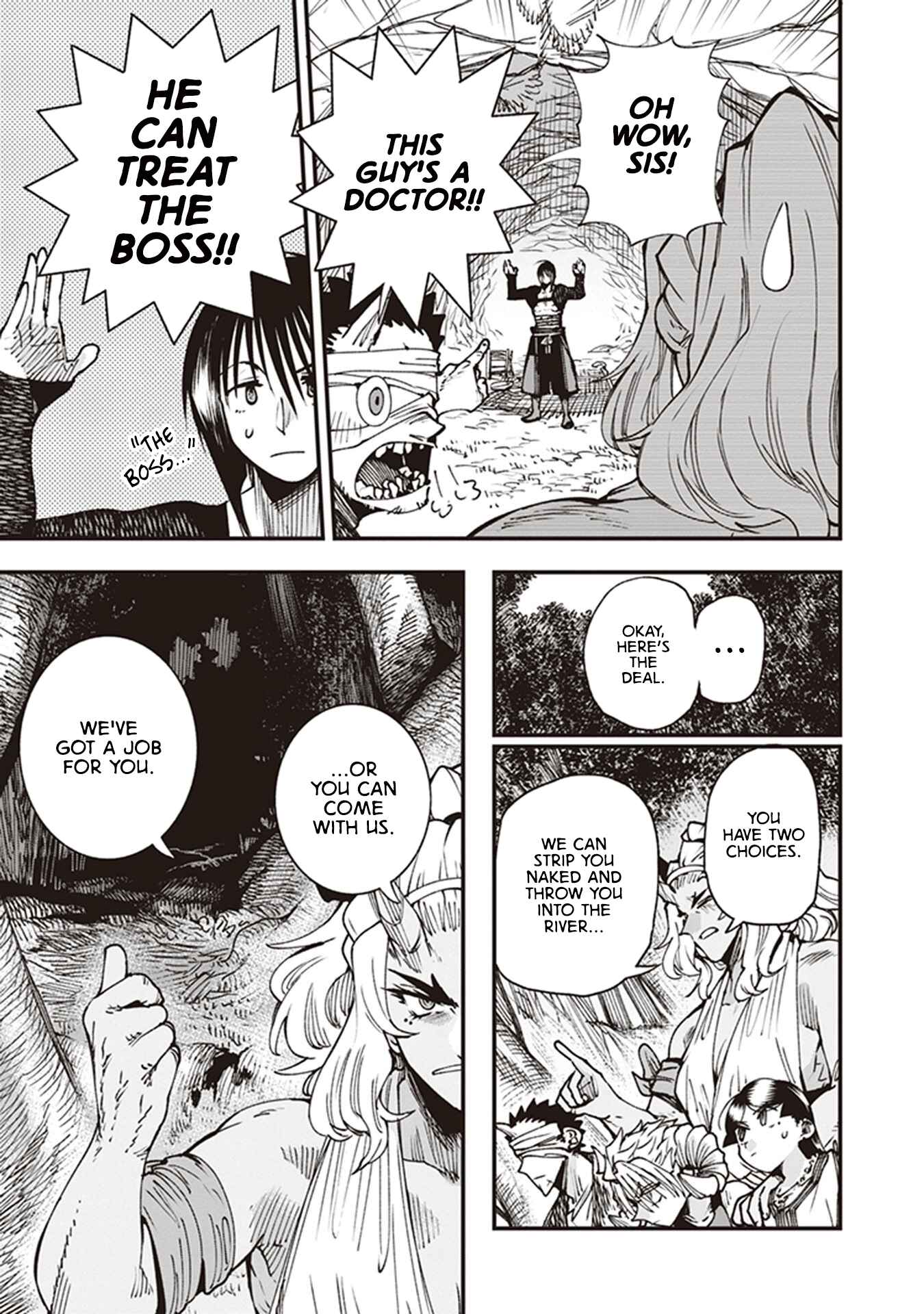 Touge Oni Chapter 18 - Page 11
