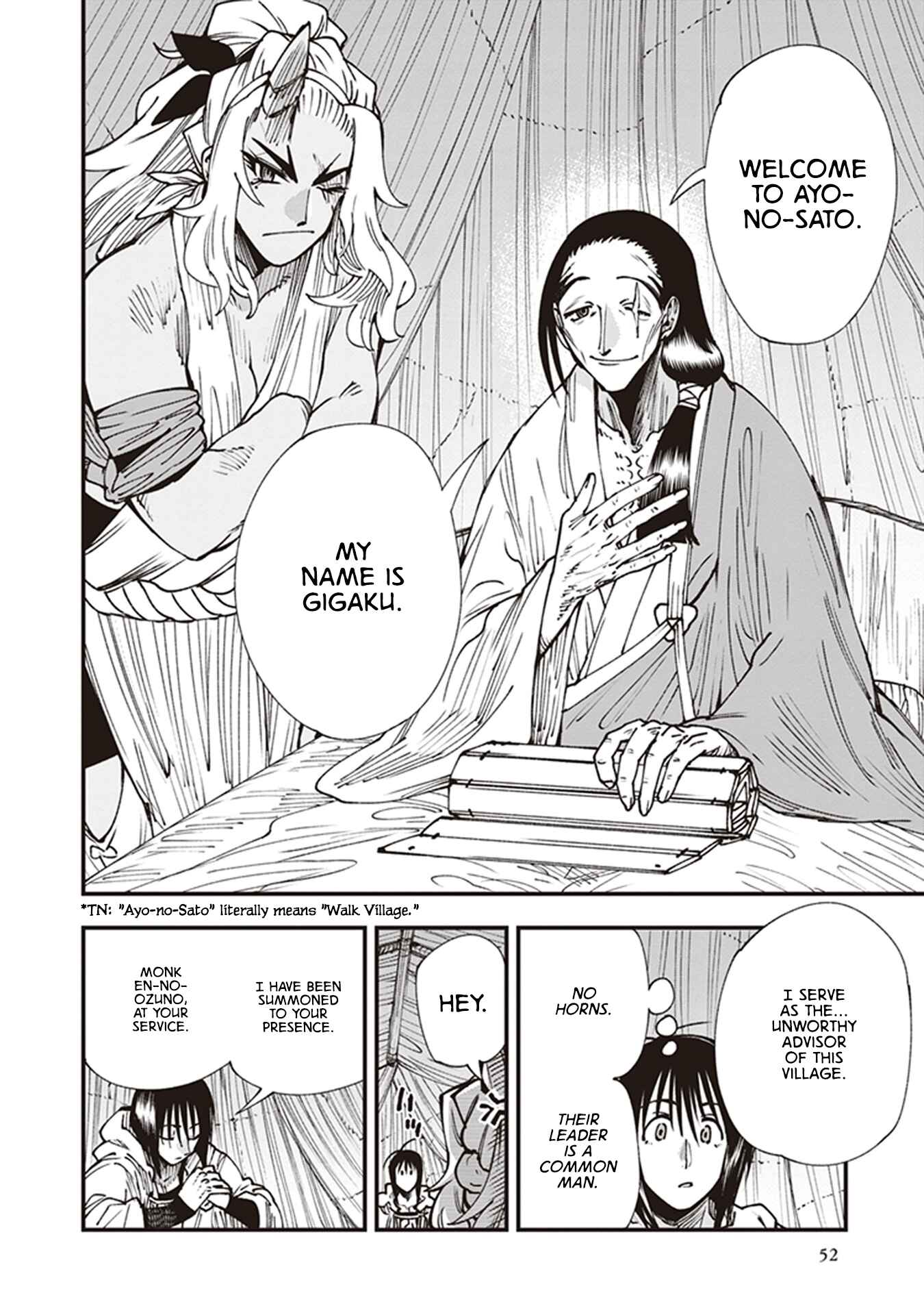 Touge Oni Chapter 18 - Page 18