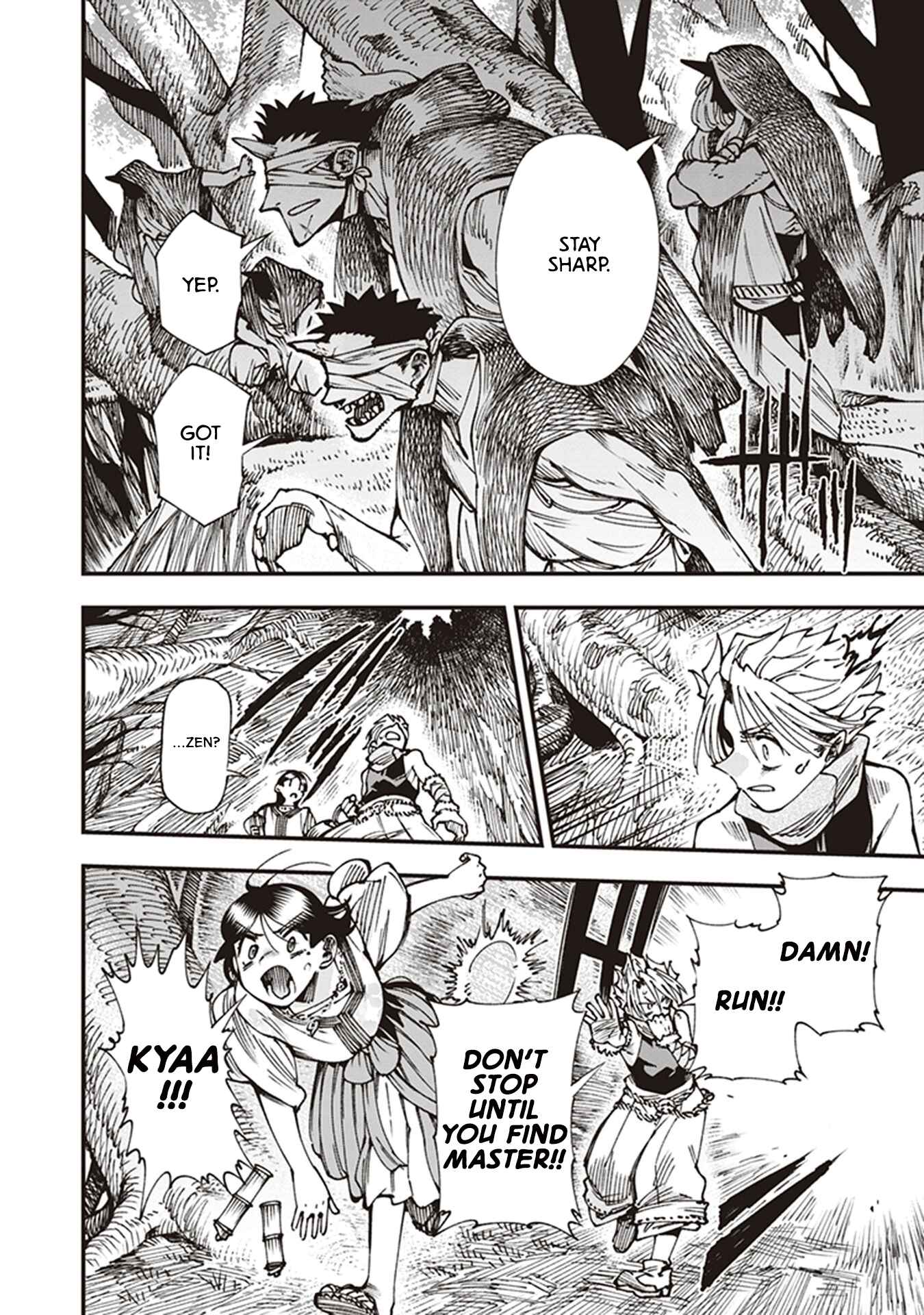 Touge Oni Chapter 18 - Page 2