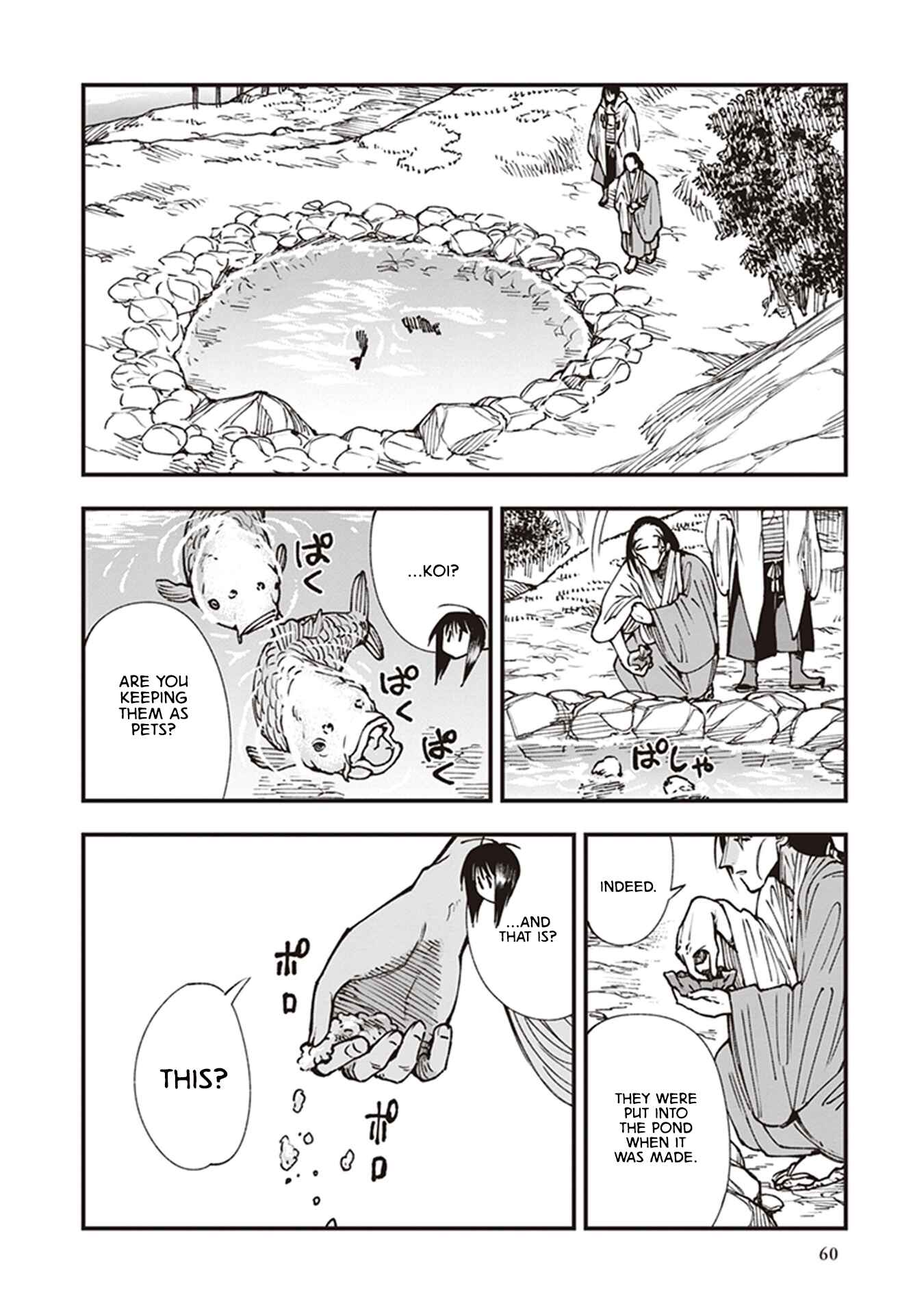 Touge Oni Chapter 18 - Page 26