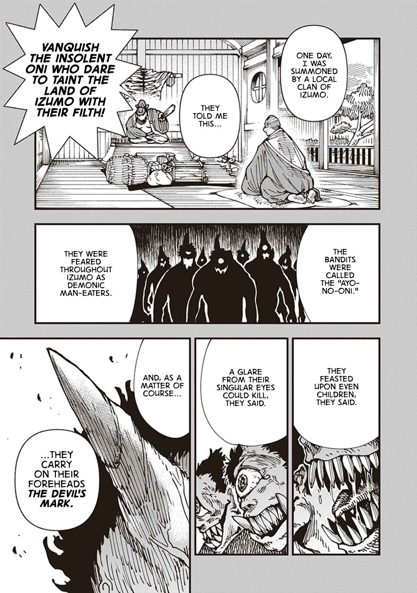 Touge Oni Chapter 18 - Page 31