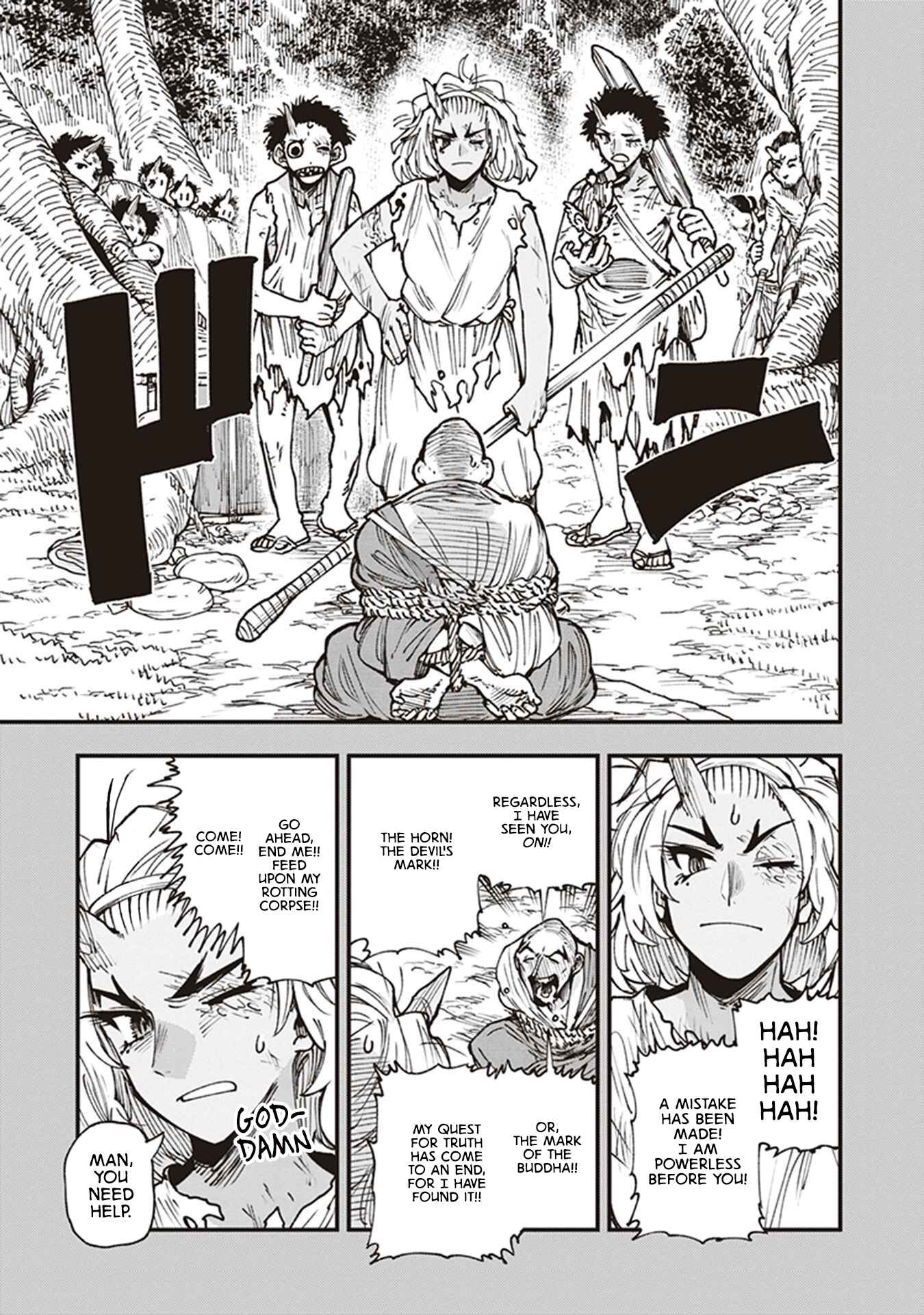 Touge Oni Chapter 18 - Page 33