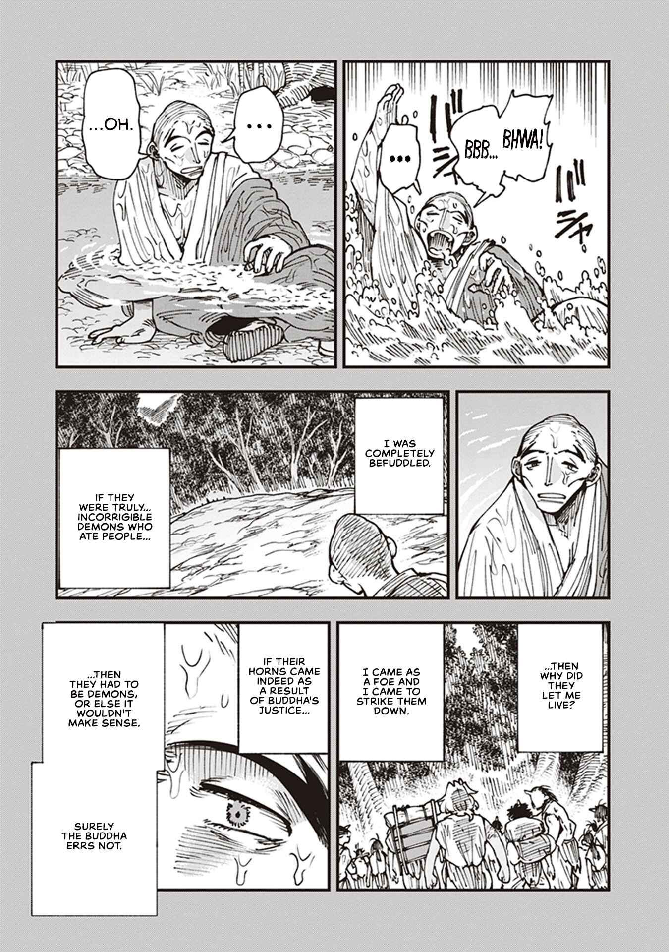 Touge Oni Chapter 18 - Page 35