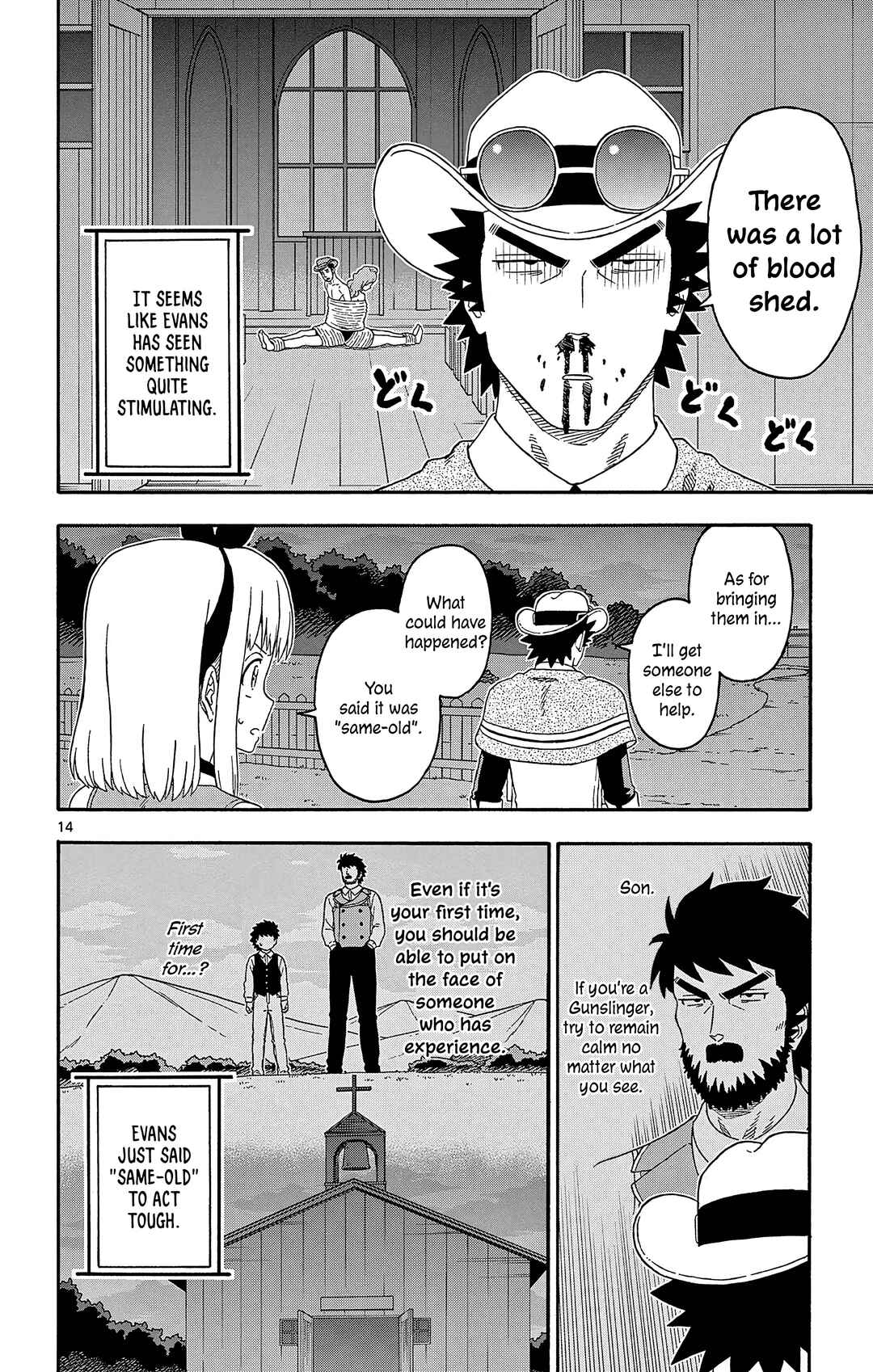 Lies of the Sheriff Evans: Dead or Love Chapter 185 - Page 14