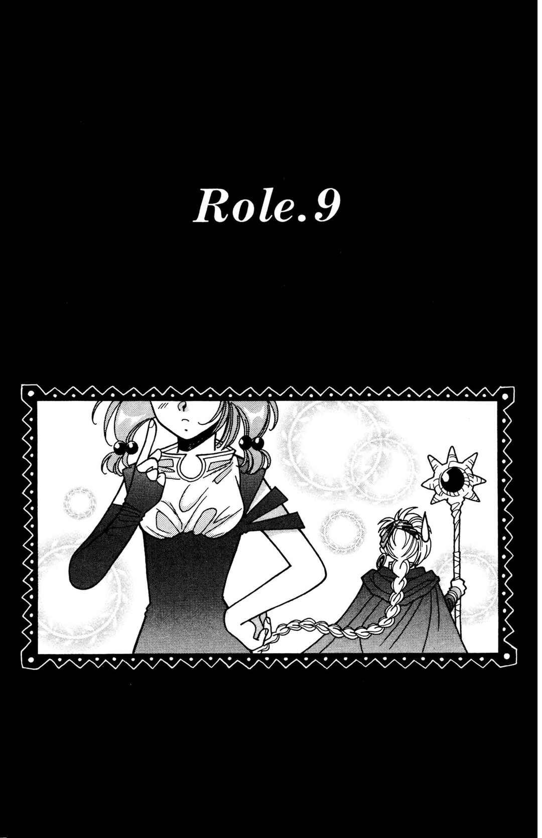 Excalibur Chapter 9 - Page 2