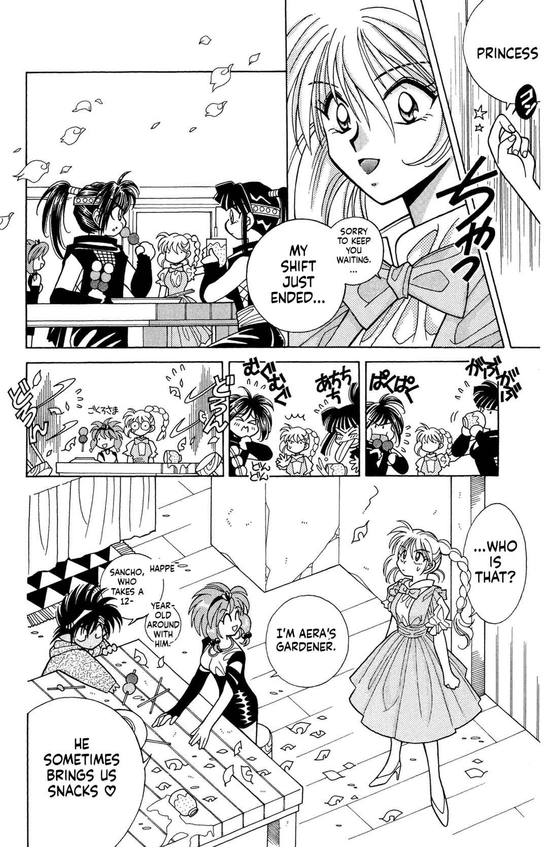 Excalibur Chapter 9 - Page 4