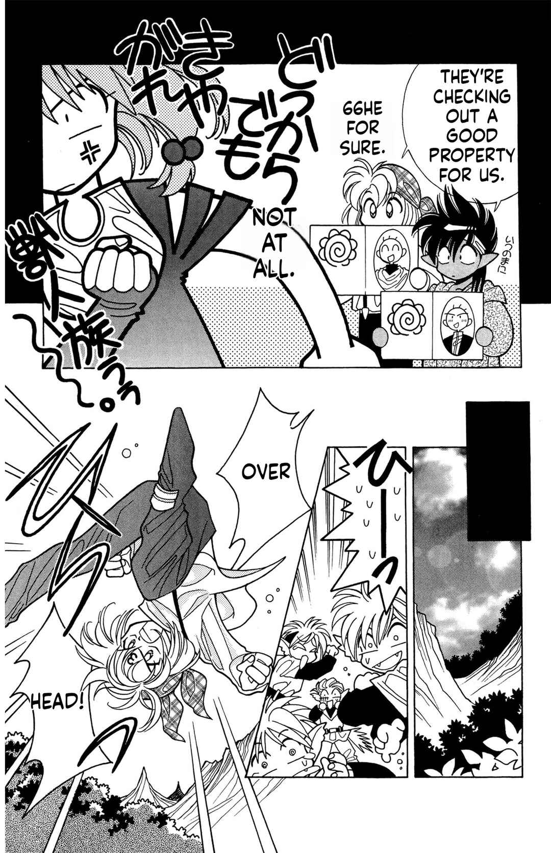 Excalibur Chapter 9 - Page 7