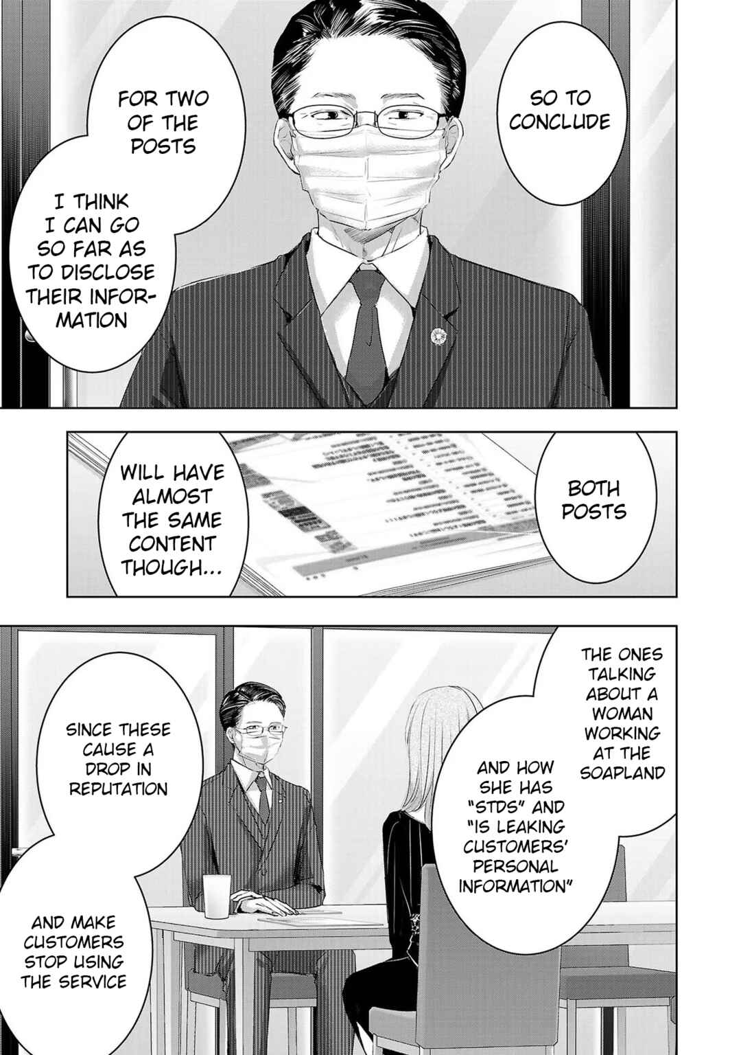 Ashita, Watashi wa Dareka no Kanojo Chapter 135 - Page 1