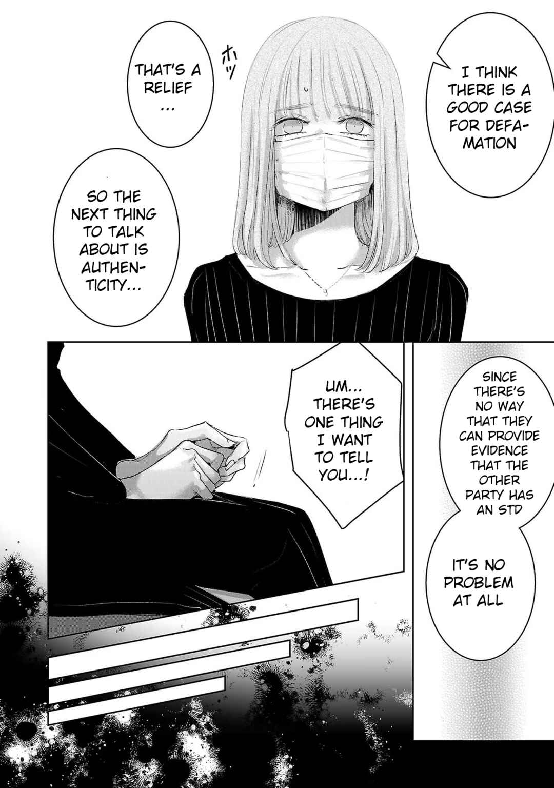 Ashita, Watashi wa Dareka no Kanojo Chapter 135 - Page 2