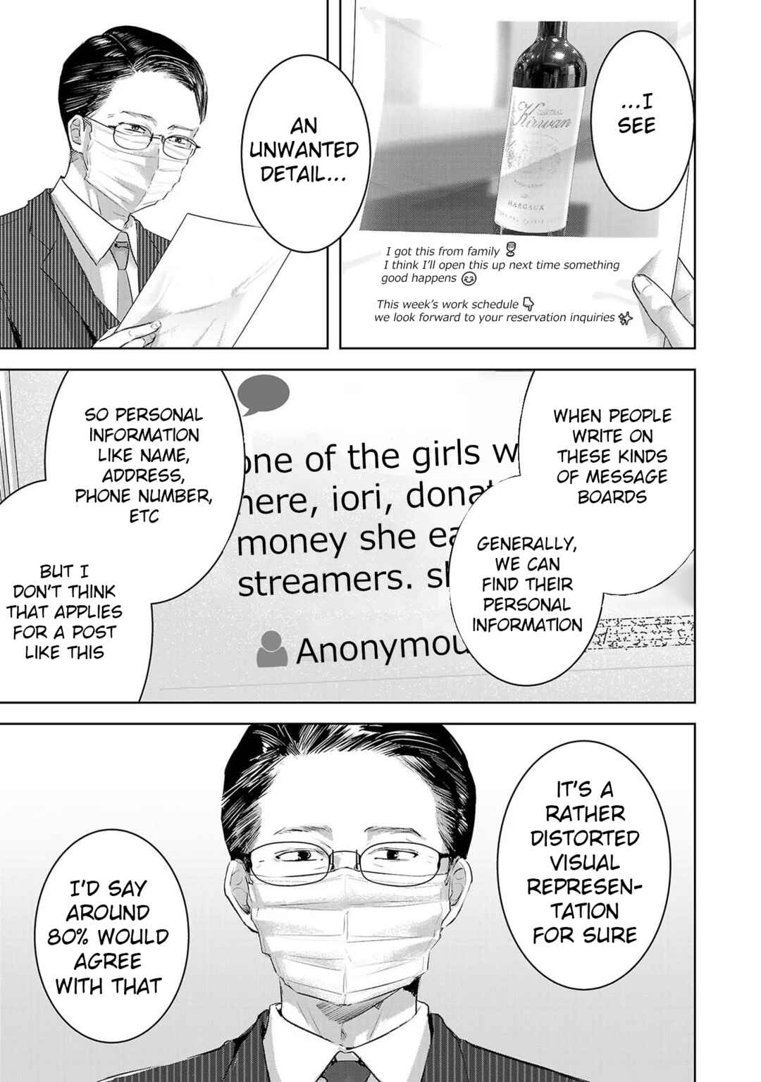Ashita, Watashi wa Dareka no Kanojo Chapter 135 - Page 3