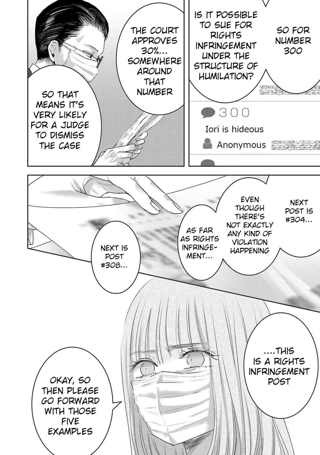Ashita, Watashi wa Dareka no Kanojo Chapter 135 - Page 4