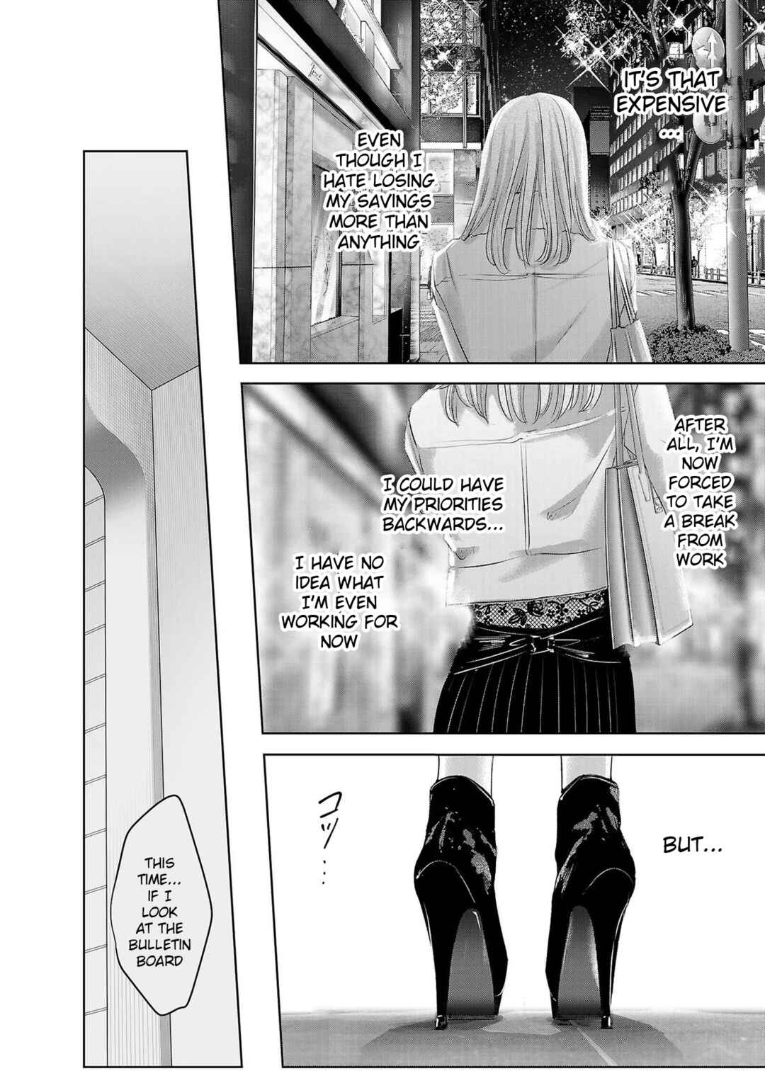 Ashita, Watashi wa Dareka no Kanojo Chapter 135 - Page 6