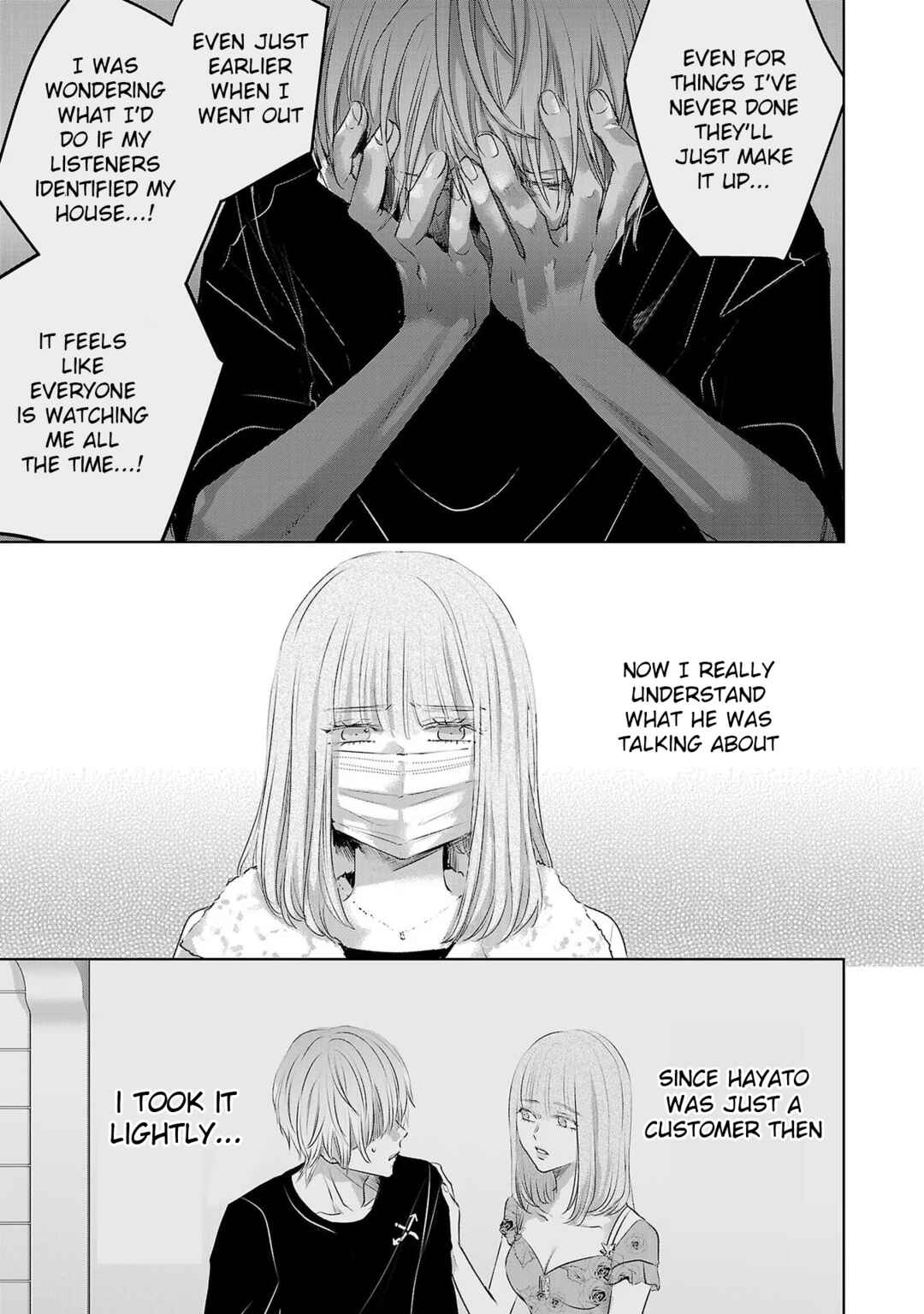 Ashita, Watashi wa Dareka no Kanojo Chapter 135 - Page 7