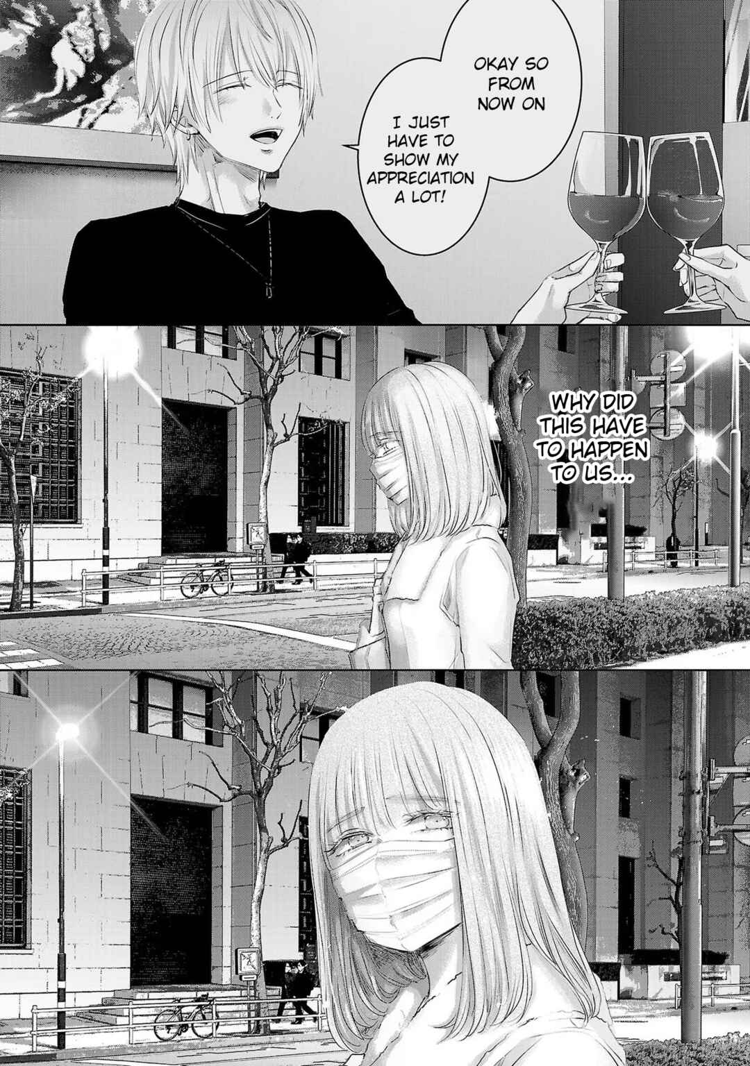 Ashita, Watashi wa Dareka no Kanojo Chapter 135 - Page 8