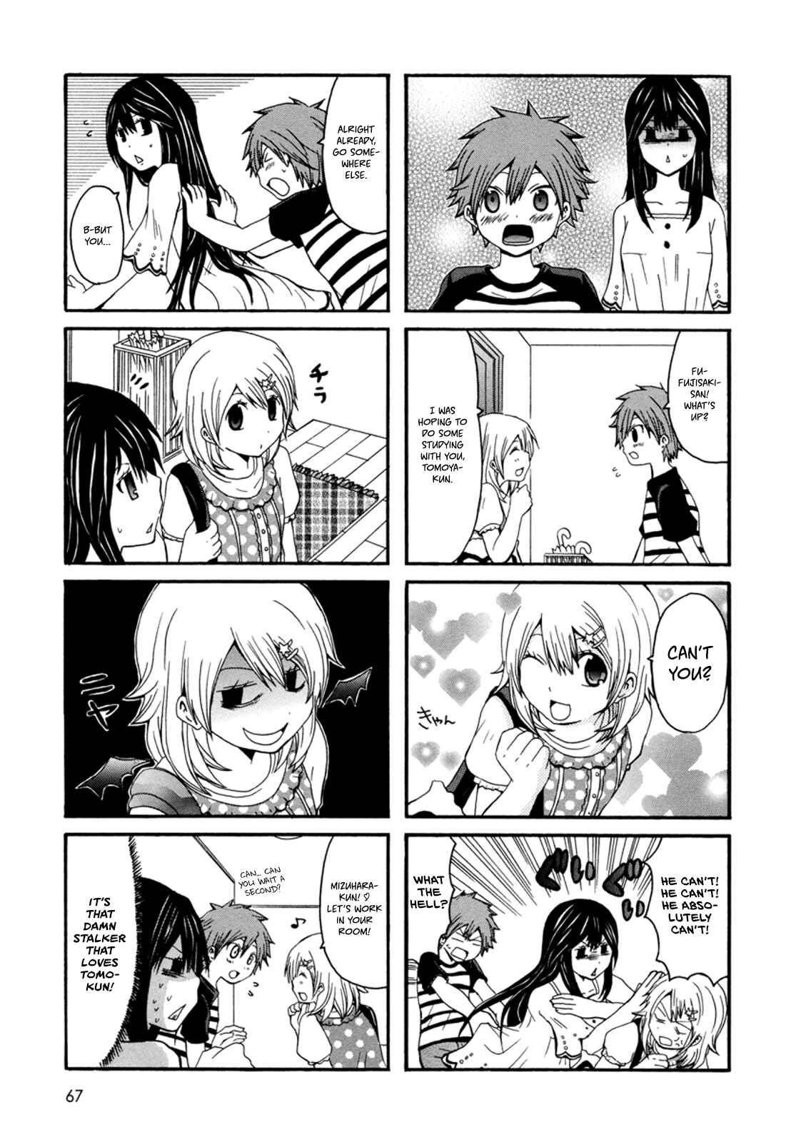 Onee-chan ga Kita Chapter 11 - Page 2