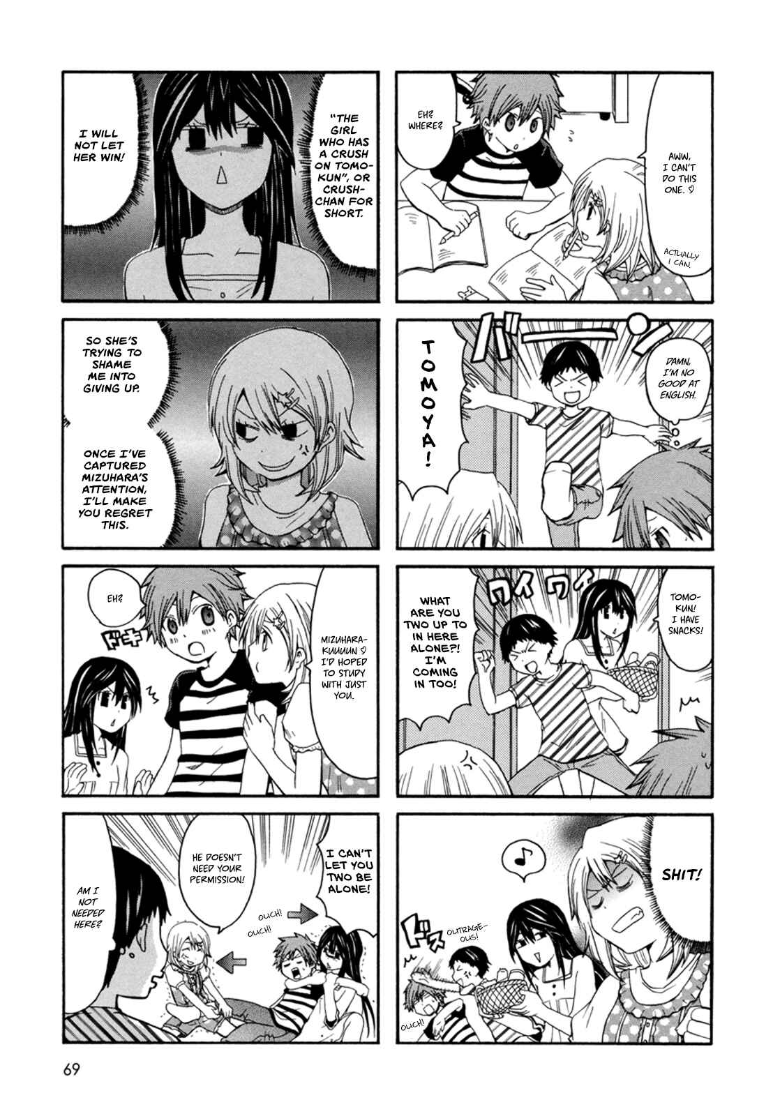 Onee-chan ga Kita Chapter 11 - Page 4