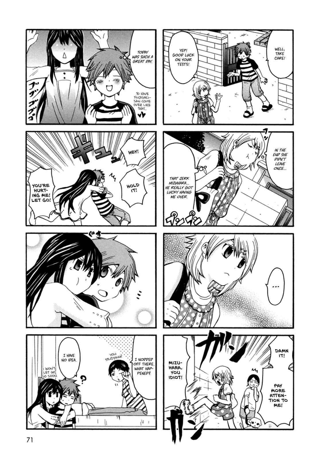Onee-chan ga Kita Chapter 11 - Page 6