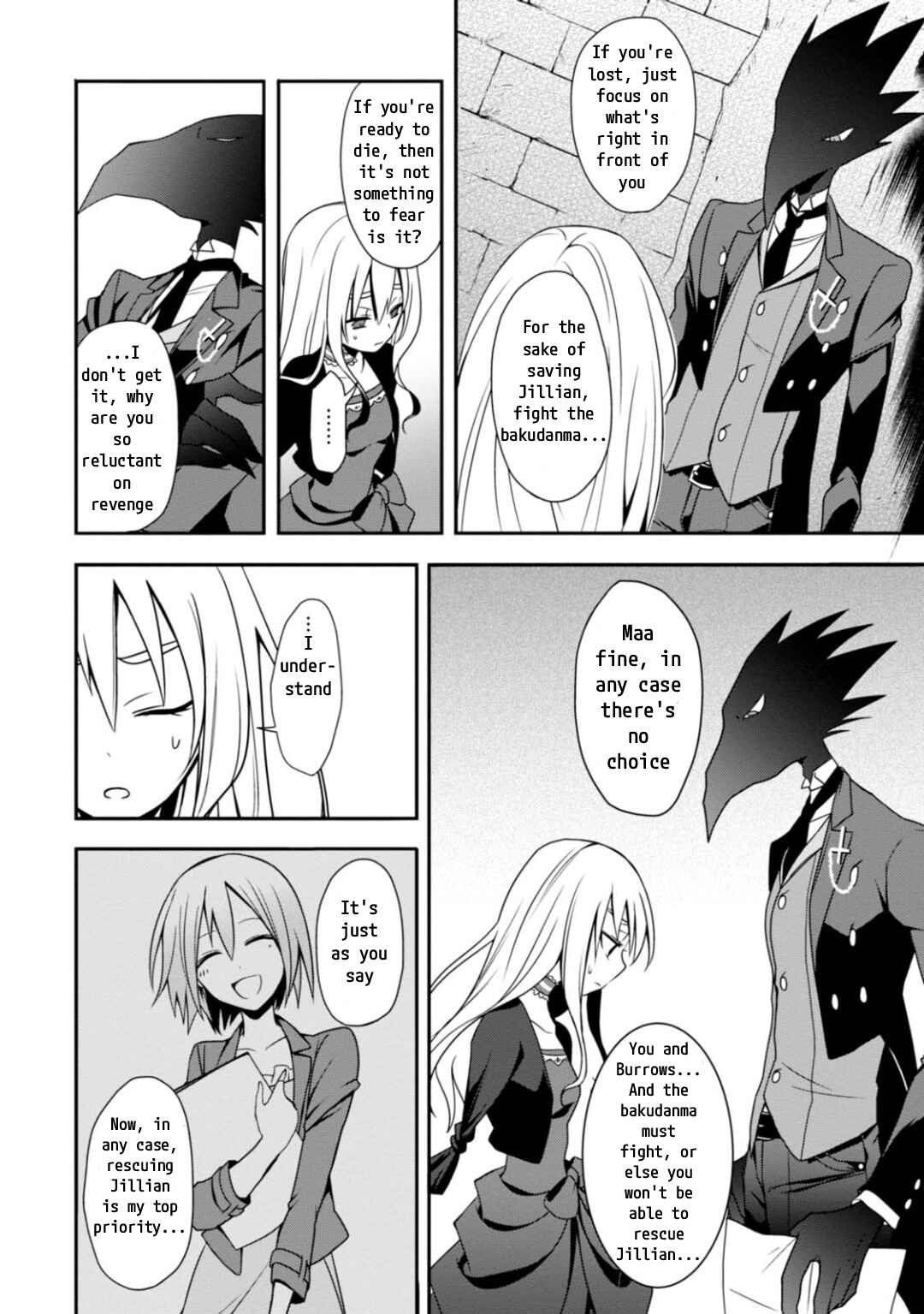 Higyaku no Noel Chapter 7 - Page 18