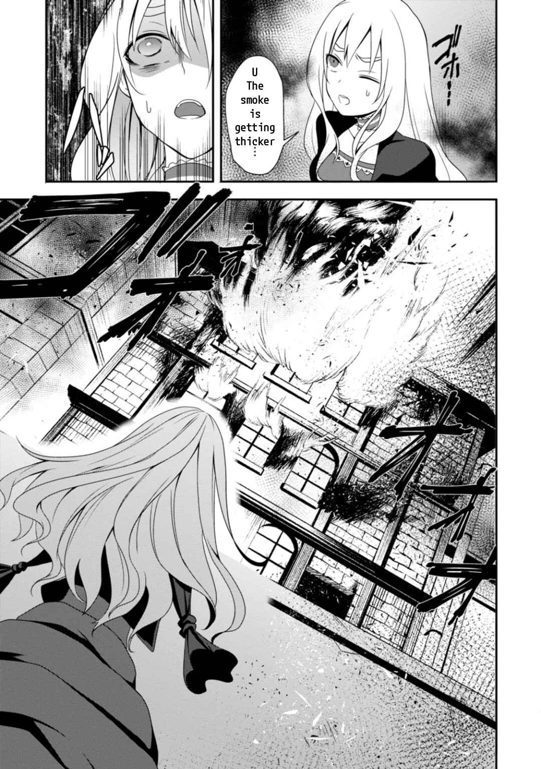 Higyaku no Noel Chapter 7 - Page 7