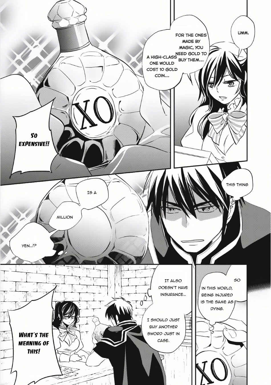 Wortenia Senki Chapter 4 - Page 12